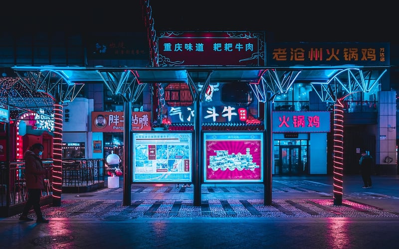 Neon Metropolis - Cyber City